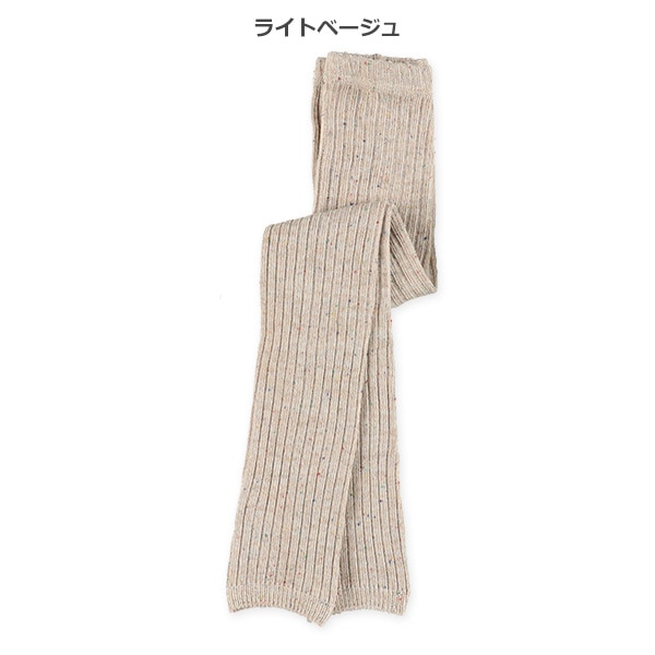ベビー10分丈スパッツ（カラーネップ）