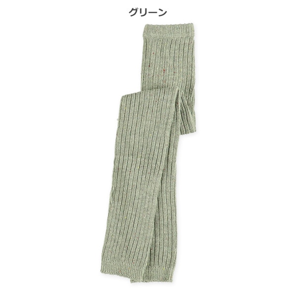 ベビー10分丈スパッツ（カラーネップ）