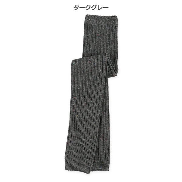 ベビー10分丈スパッツ（カラーネップ）