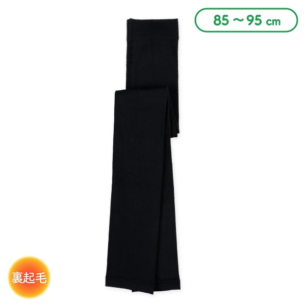 あったか裏起毛べビー10分丈スパッツ（160デニール）