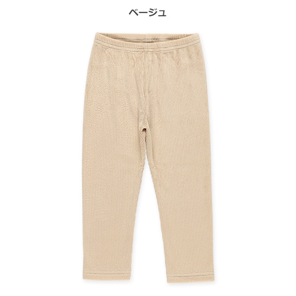 あったか両面起毛べビー10分丈スパッツ