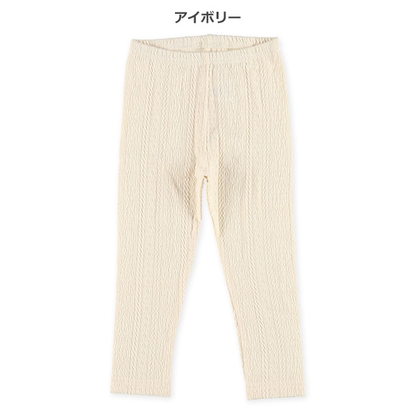 ジャガードべビー10分丈スパッツ