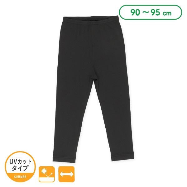ベビー10分丈ラッシュガードスパッツ