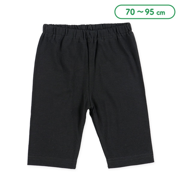 ベビー5分丈スパッツ（プレーン）