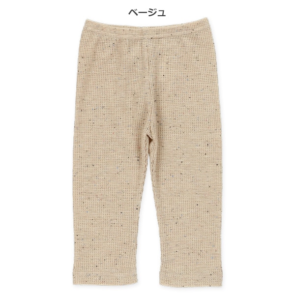 ベビー7分丈スパッツ（ネップ）