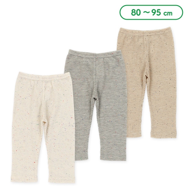 ベビー7分丈スパッツ（ネップ）