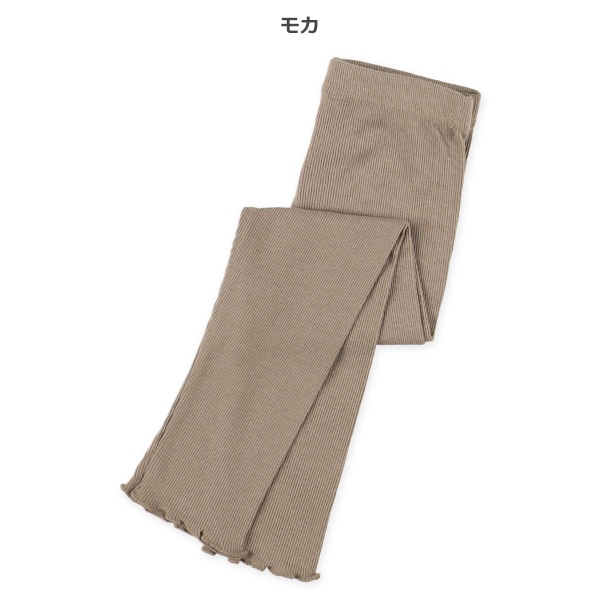 ベビー10分丈スパッツ（リブメロー）