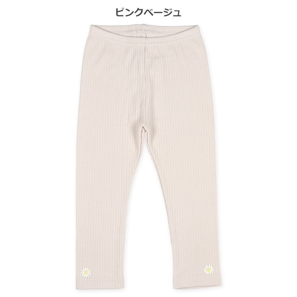 ベビー10分丈スパッツ（花モチーフ）