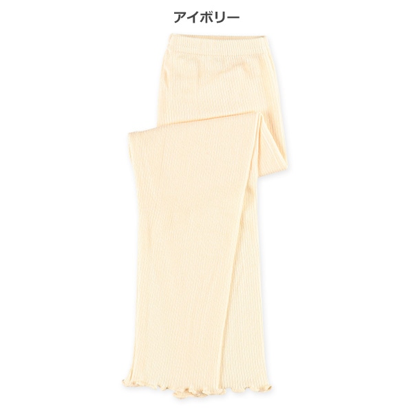 ベビー10分丈スパッツ（リブメロー）