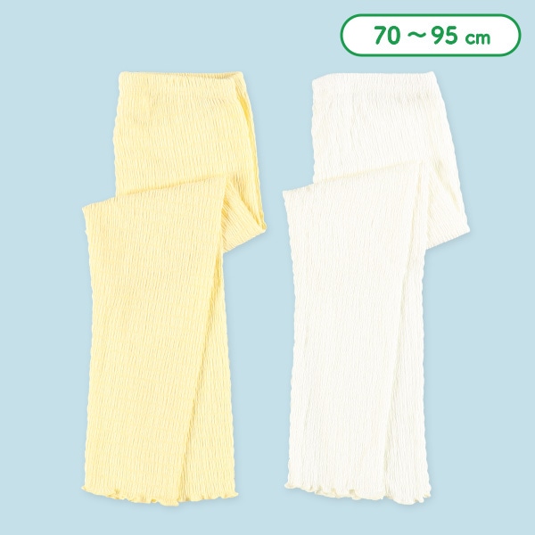 ベビー10分丈スパッツ（シャーリング）