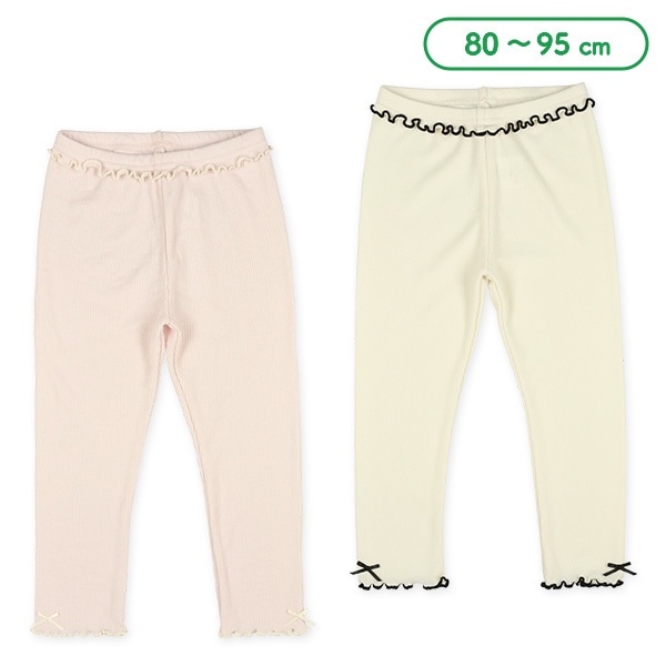 ベビー10分丈スパッツ（メローリボン）