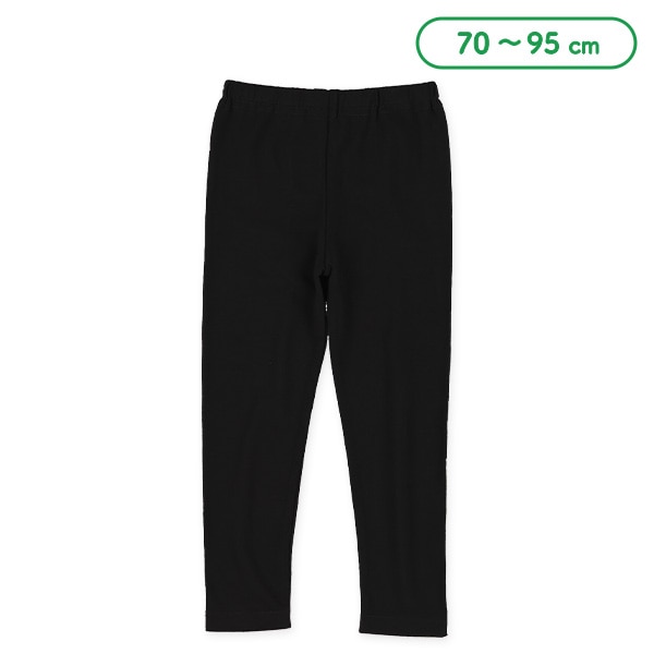 ベビー10分丈スパッツ（ブラック）