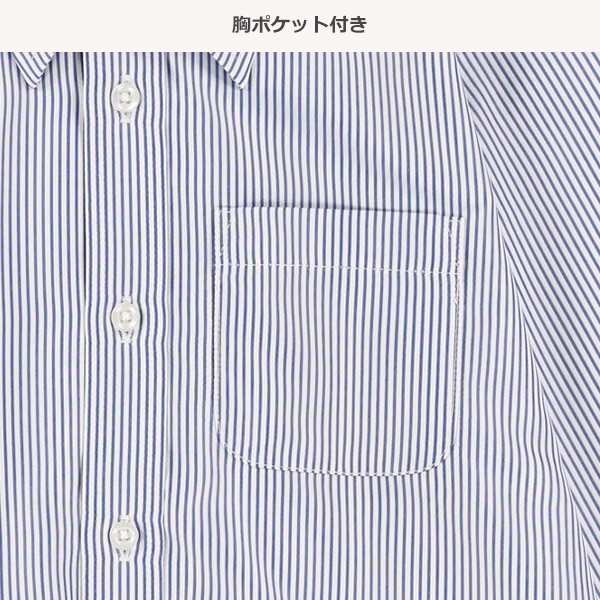 ストライプ2ボタンドット柄ネクタイ&チーフ付きフォーマルスーツ