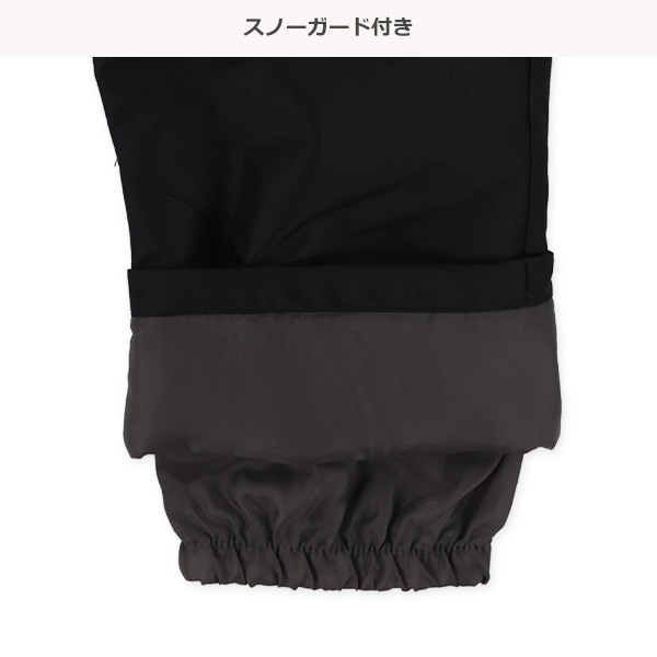 サンダー柄スキーウェア