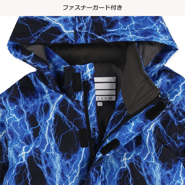 サンダー柄スキーウェア