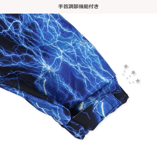 サンダー柄スキーウェア