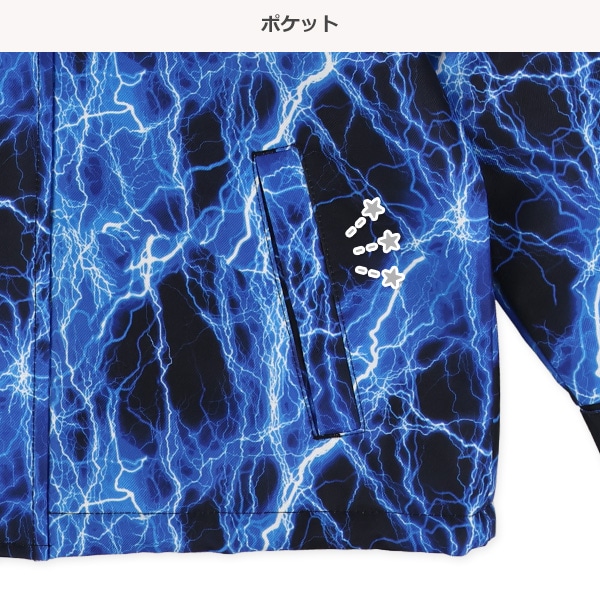 サンダー柄スキーウェア