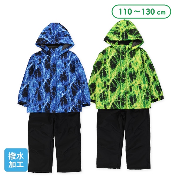 サンダー柄スキーウェア