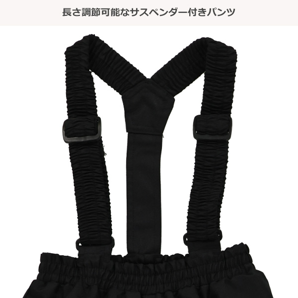 大理石柄スキーウェア