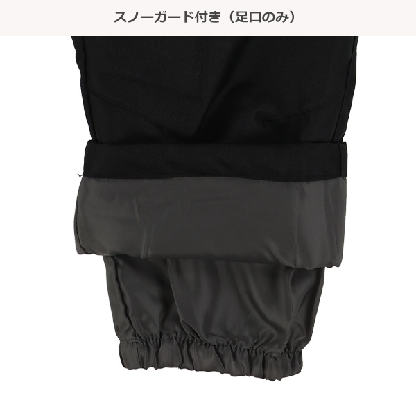 大理石柄スキーウェア