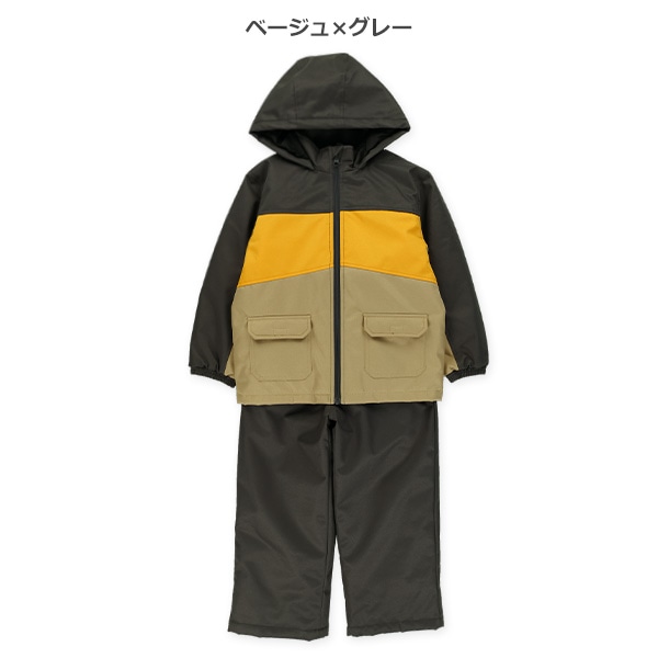 トリコロール切り替えスキースーツ