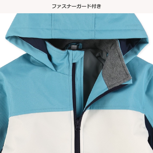 トリコロール切り替えスキースーツ