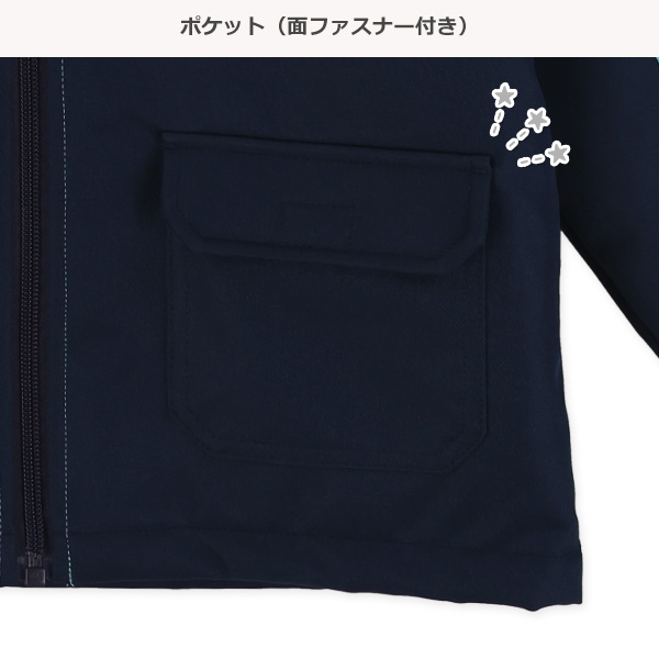 トリコロール切り替えスキースーツ