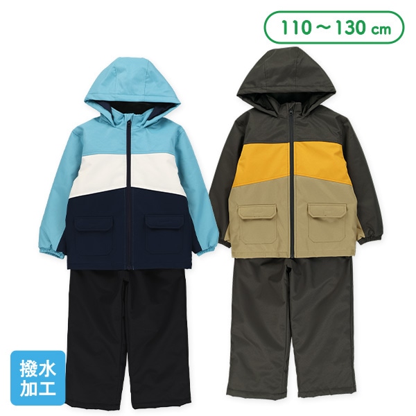 トリコロール切り替えスキースーツ