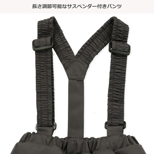 ギャラクシー柄スキーウェア