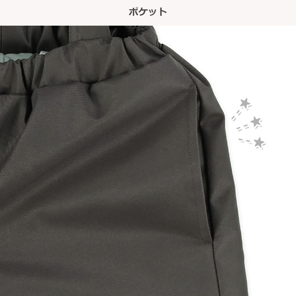 ギャラクシー柄スキーウェア