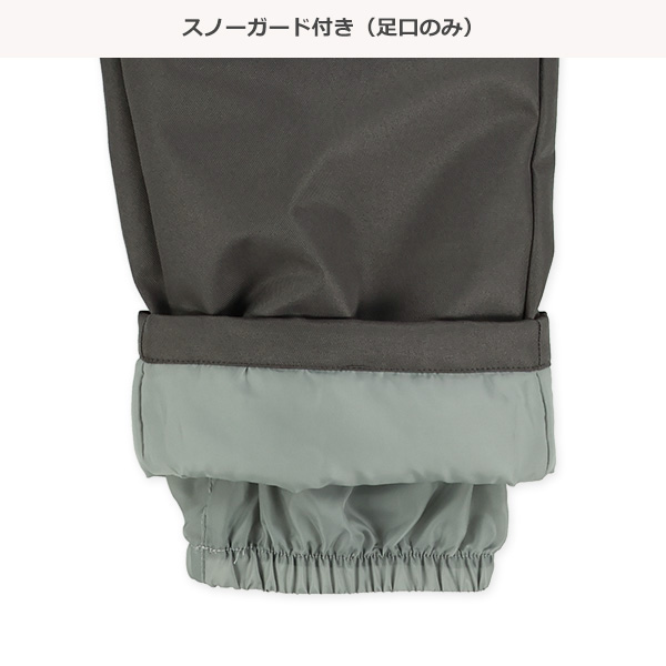 ギャラクシー柄スキーウェア