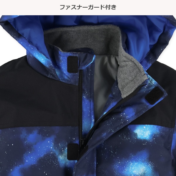 ギャラクシー柄スキーウェア