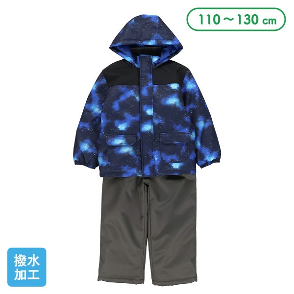 ギャラクシー柄スキーウェア