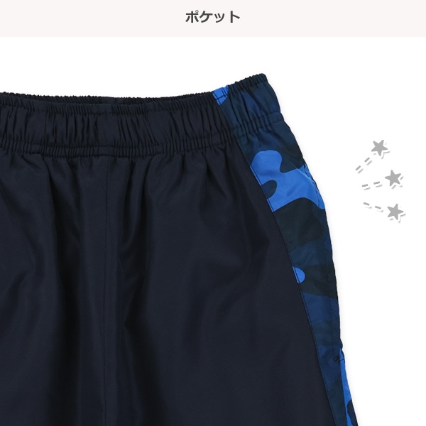 裏トリコット起毛迷彩ピステトップス＆パンツセット