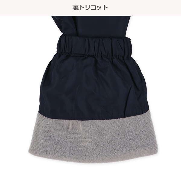 裏トリコット起毛迷彩ピステトップス＆パンツセット