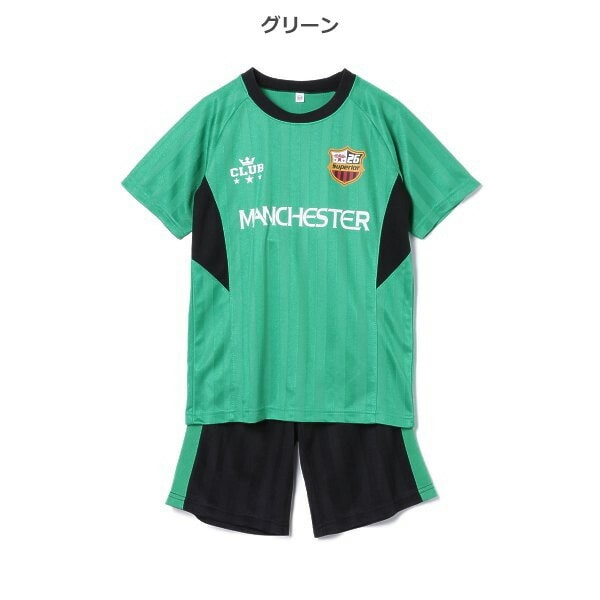 ブリスターマンチェスター半袖Tシャツ＆パンツセット ベビー服・子供服・マタニティ通販 西松屋オンラインストア