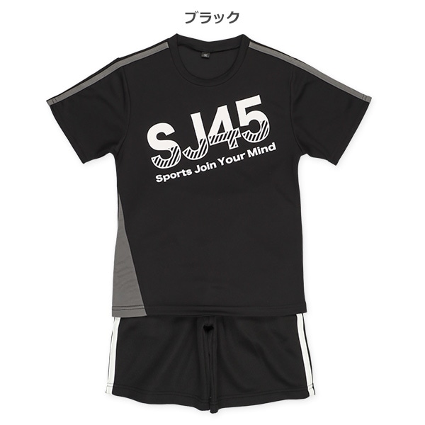 Tシャツ、ハーフパンツ、15枚セット、90～95cm