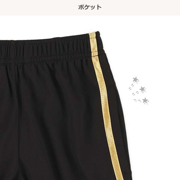 ポリエステルメッシュムーブメント切り替え半袖Ｔシャツ＆ハーフパンツセット