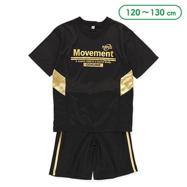 ポリエステルメッシュムーブメント切り替え半袖Ｔシャツ＆ハーフパンツセット