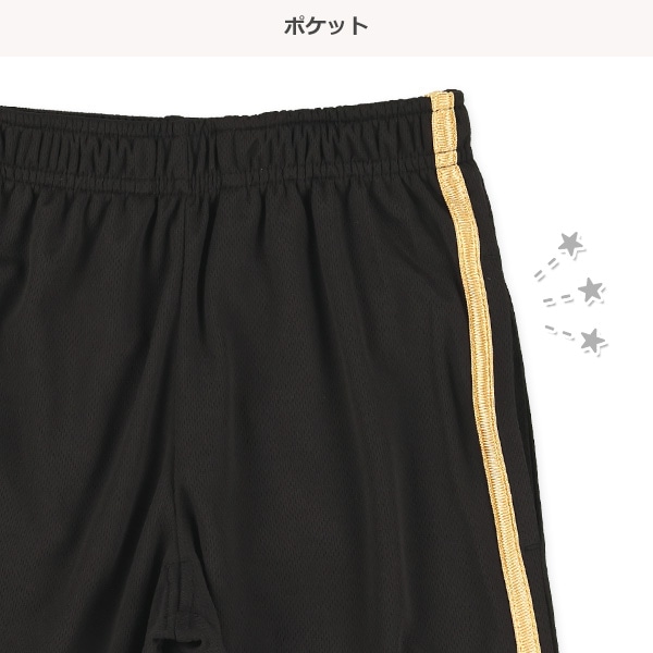 ムーブメント切り替え半袖Tシャツ＆ハーフパンツセット