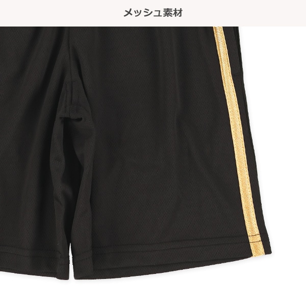 ムーブメント切り替え半袖Tシャツ＆ハーフパンツセット