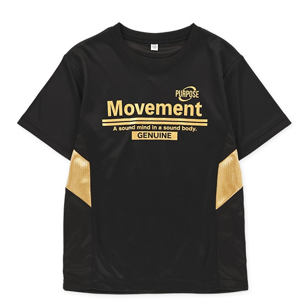 ムーブメント切り替え半袖Tシャツ＆ハーフパンツセット