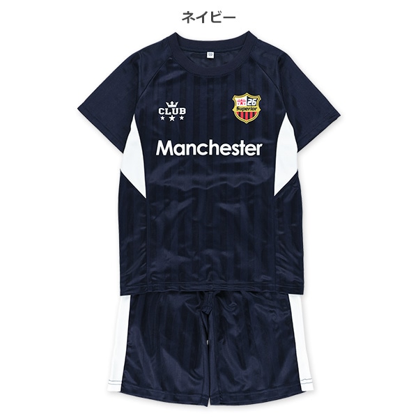 ブリスターマンチェスター半袖Tシャツ＆ハーフパンツセット