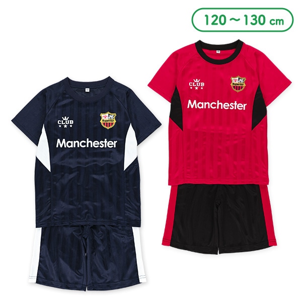 ブリスターマンチェスター半袖Tシャツ＆ハーフパンツセット