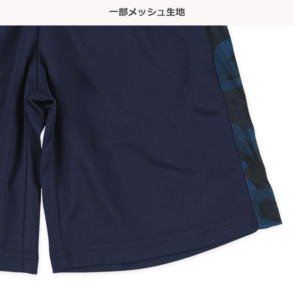 胸切り替え迷彩柄半袖Tシャツ＆ハーフパンツセット