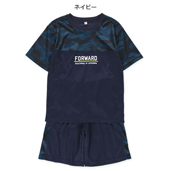 胸切り替え迷彩柄半袖Tシャツ＆ハーフパンツセット
