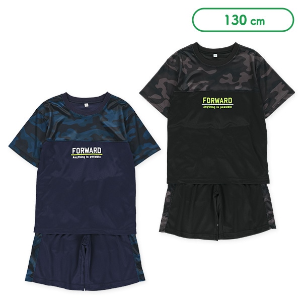 胸切り替え迷彩柄半袖Tシャツ＆ハーフパンツセット