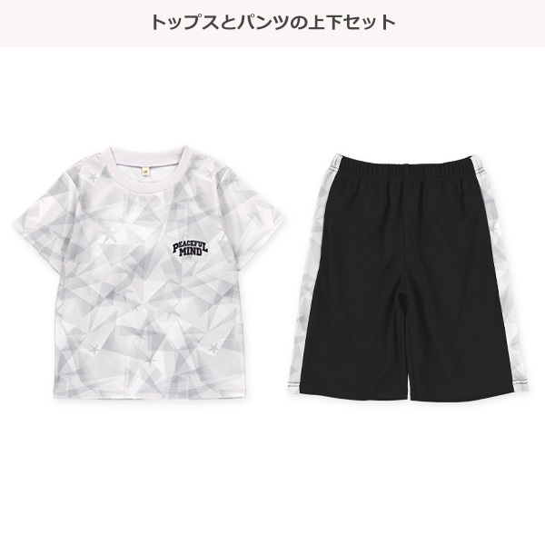 総柄ブリスター半袖Tシャツ＆ハーフパンツセット