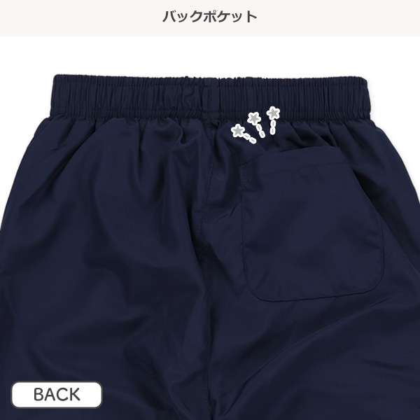 FILA）裏フリースジャケット&パンツセット