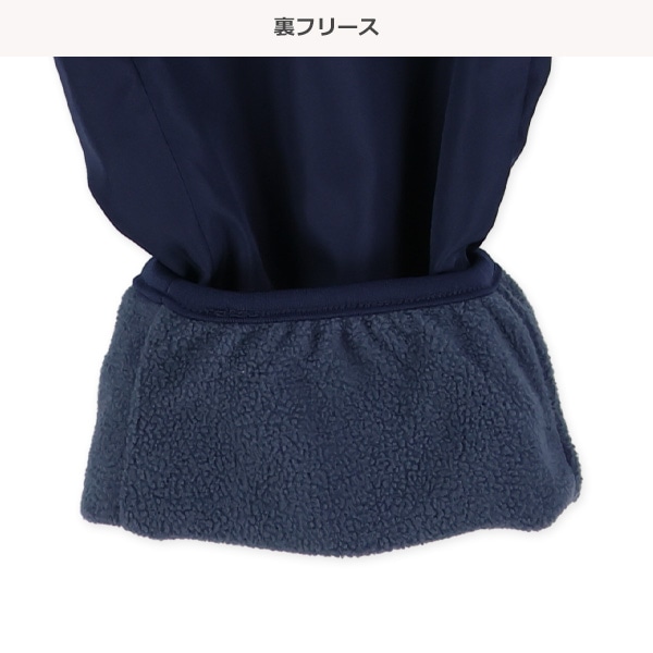 FILA）裏フリースジャケット&パンツセット